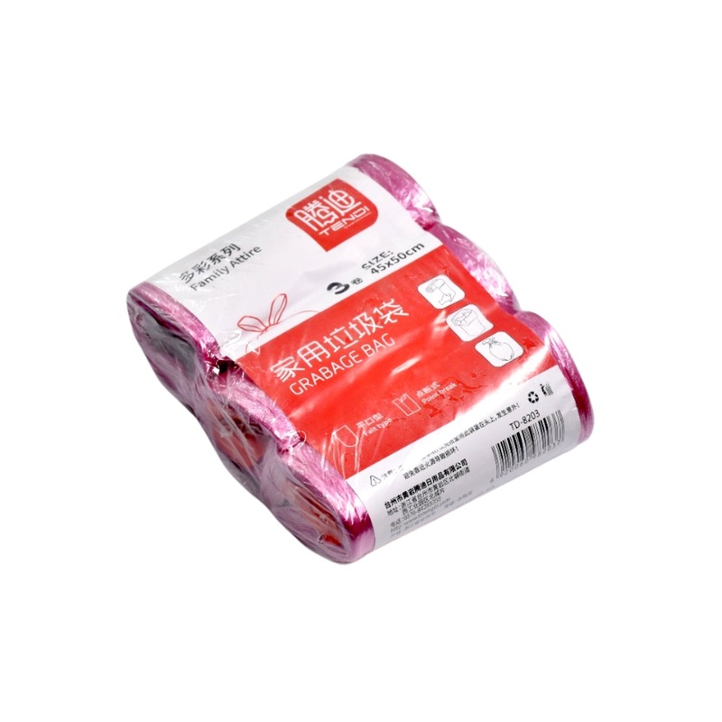 9206 Garbage Bags/Dustbin Bags/Trash Bags Pack of 3Rolls 45x50cm