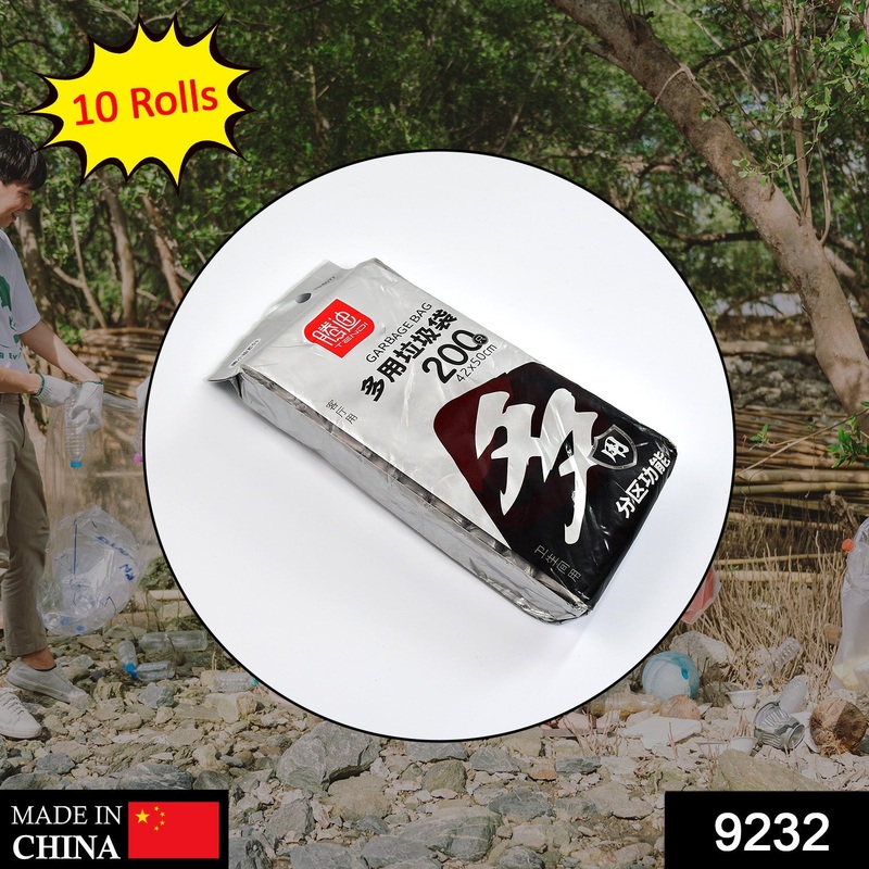 9232 10Roll Garbage Bags/Dustbin Bags/Trash Bags 42x50cm