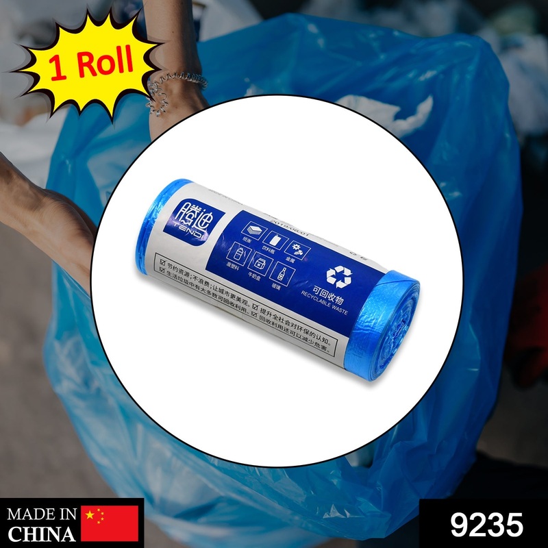 9235 1Roll Garbage Bags/Dustbin Bags/Trash Bags 45x50cm 30Pcs