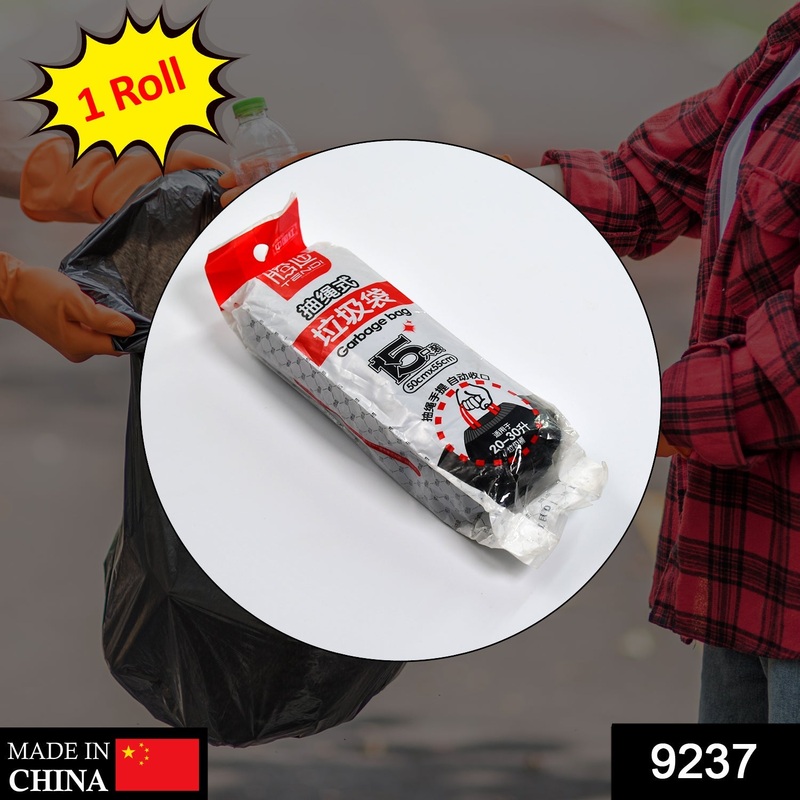 9237 1Roll Garbage Bags/Dustbin Bags/Trash Bags 50x55Cm