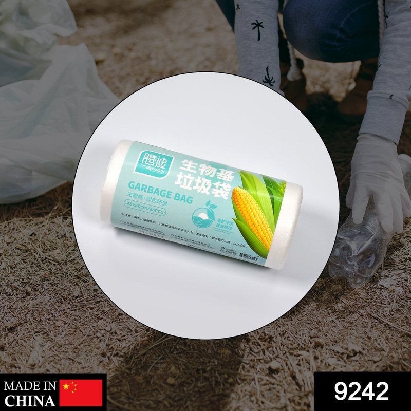 9242 45x55cm Garbage Bags/Dustbin Bags/Trash Bags 45x50Cm 25Pcs