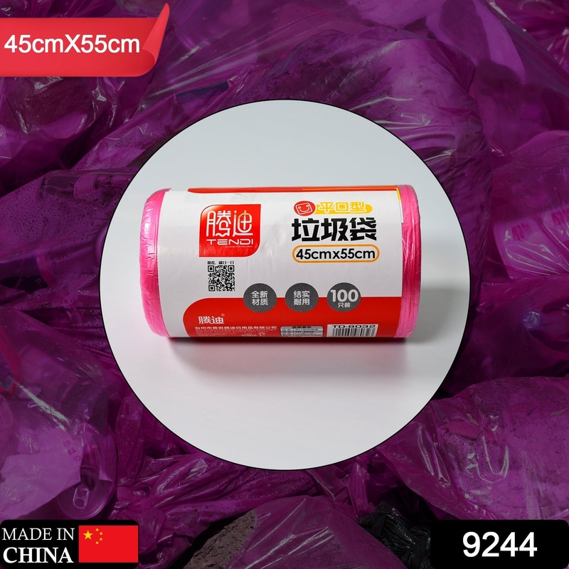 9244 1Rolls Garbage Bags/Dustbin Bags/Trash Bags 45x55Cm