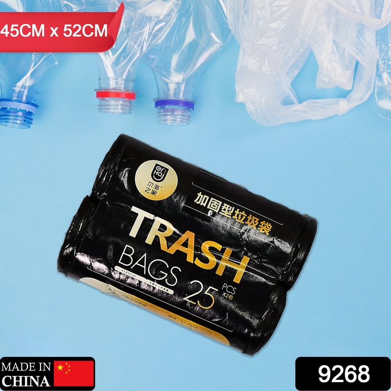 9268 2Rolls Garbage Bags/Dustbin Bags/Trash Bags 45x52Cm.