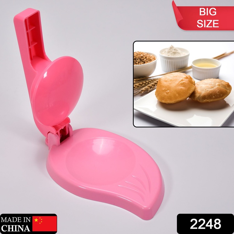 2248 Puri Maker Press Machine With Manual Handle, Paratha, Chapati Unbreakable Puri Press Machine, Chapati Maker Dough Press.
