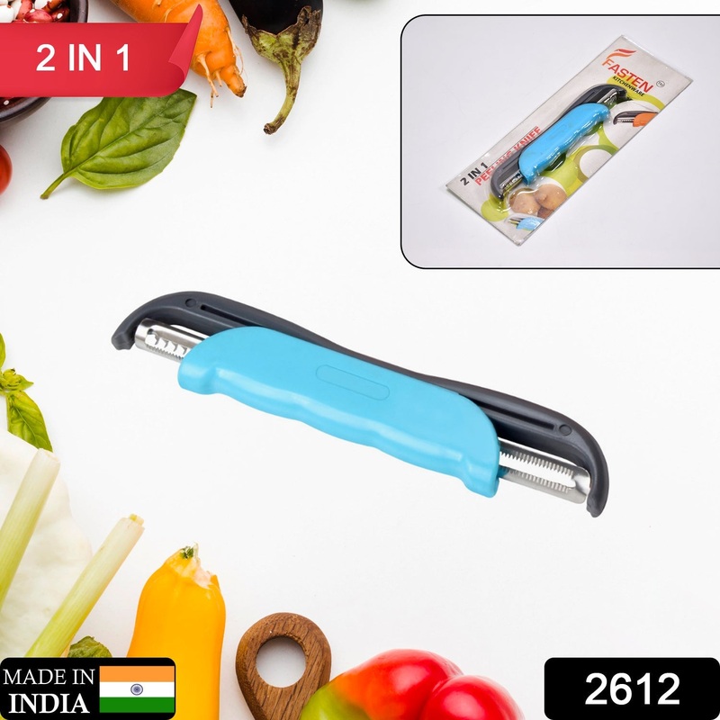 2612 2in1 Multipurpose Vegetable peeler Double Edge Serrated