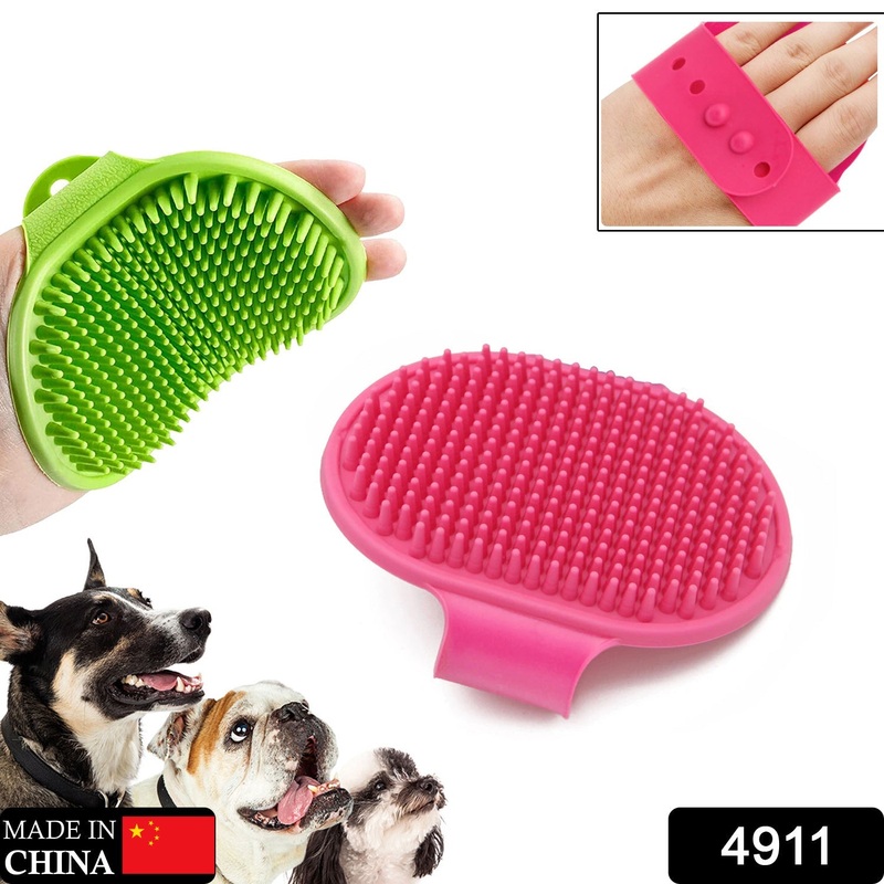 4911 Puppies Pet Massage Rubber Bath Glove for Dogs, Cats, Rabbit, & Hamster | Grooming Shampoo Washing Hand Brush – 1 Piece