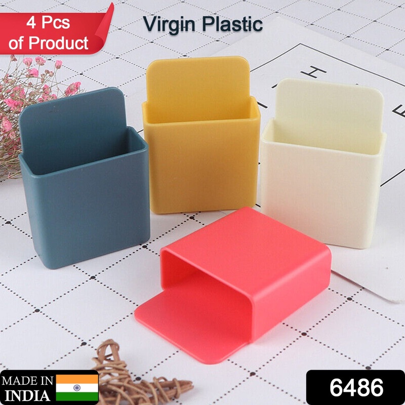 6486 Wall mounted storage case with mobile phone charging port plug holder – Pack of 4Pc