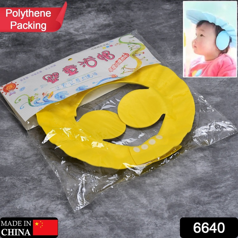 6640 Premium High Quality Baby Shower Cap Bathing Baby Wash Hair Eye Ear Protector Hat for New Born Infants babies Baby Bath Cap Shower Protection For Eyes And Ear.