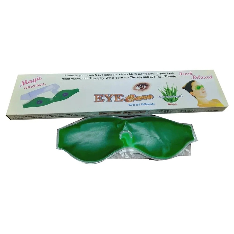 0403B Sleeping Eye Shade Mask Cover for Insomnia, Meditation, Puffy Eyes and Dark Circles