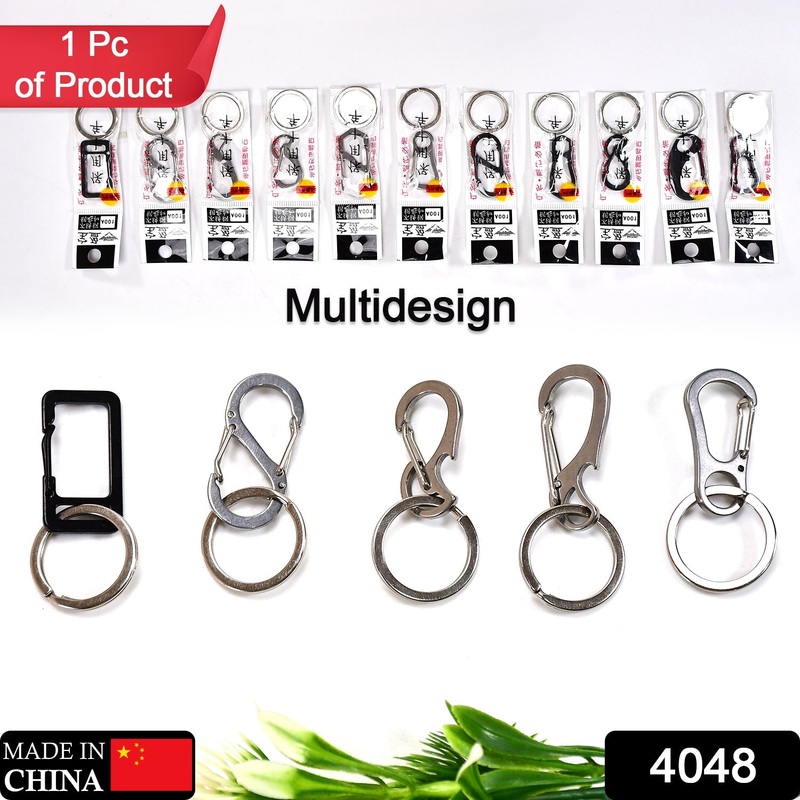 4048 Small Steel Key Ring Clip, Car Keychain Clip Key Ring Hook Keychain Holder Key Finder For Bikes Car Keychains Keychain Business Gift for Men and Women