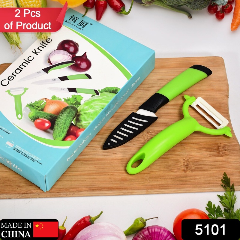 5101 Ceramic Revolution Series Utility Knife and Peeler Gift Set – 2pc