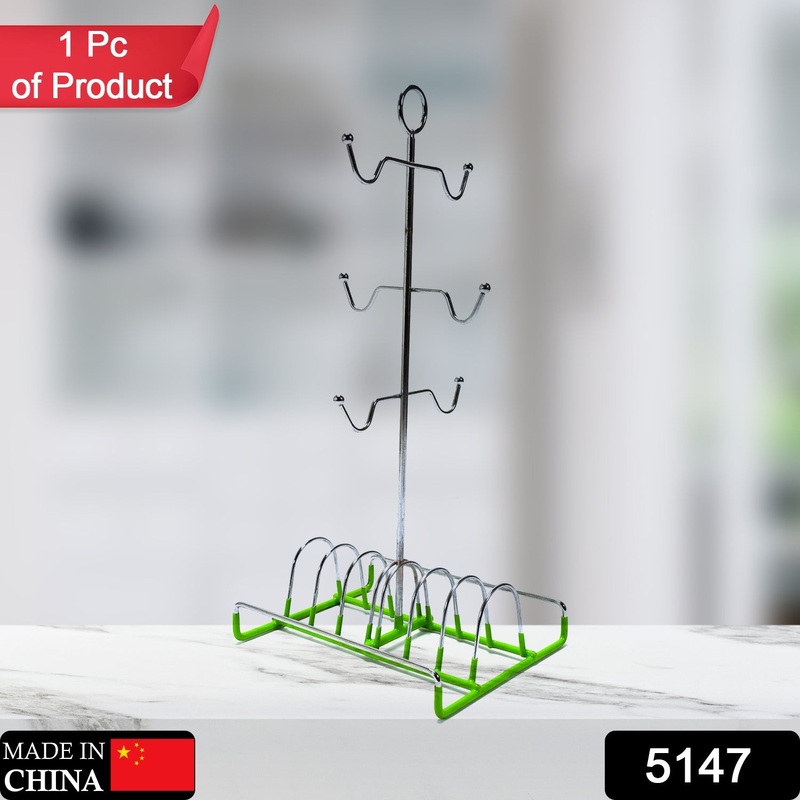 5147 Metal Tea/Coffee Cup/Mug/Plate Holder Stand Hanger Organizer For Kitchen
