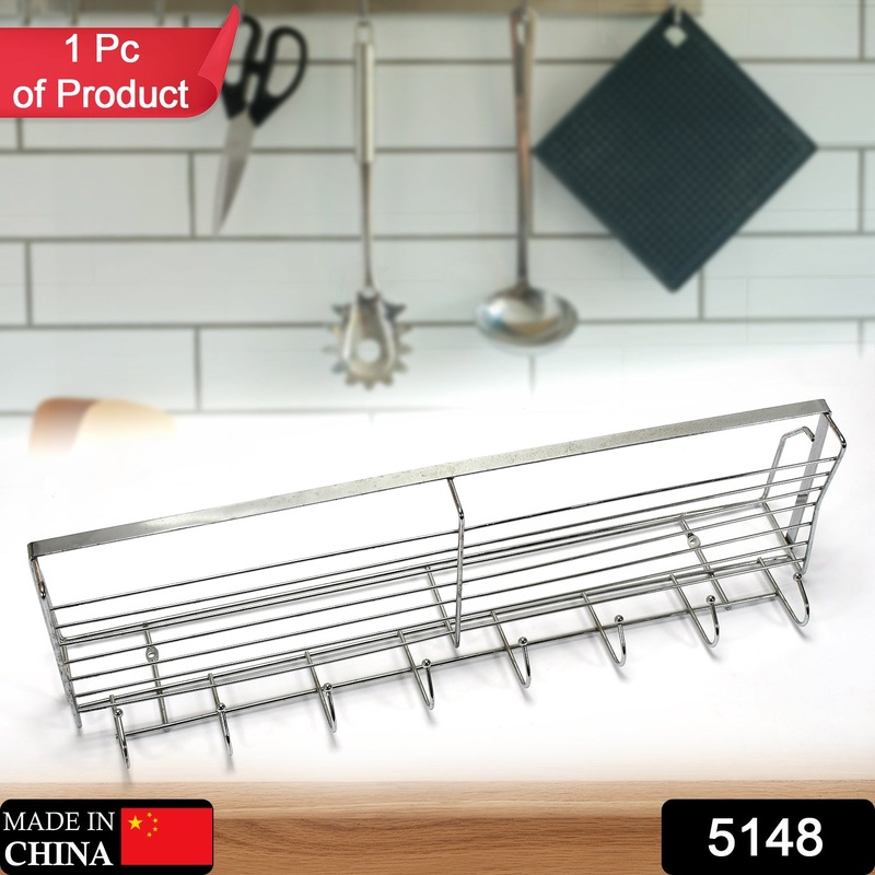 5148 Decorative Wall Mounted Storage Hanging Rack 50cm