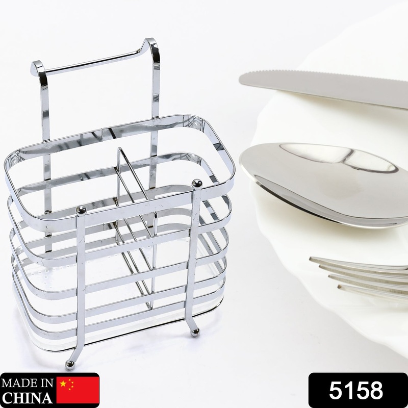 5158 Steel Hanging Basket 21cm For Multiuse Basket ( 1 pcs )