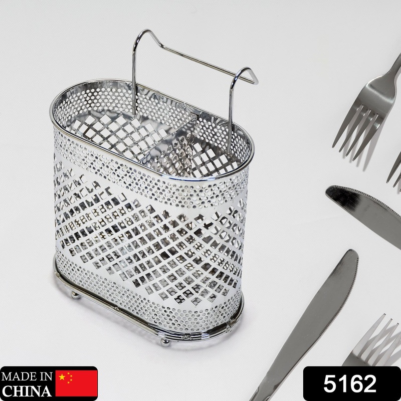 5162 Stainless Steel Spoon Stand Cutlery Rack for Kitchen & Dinning Table