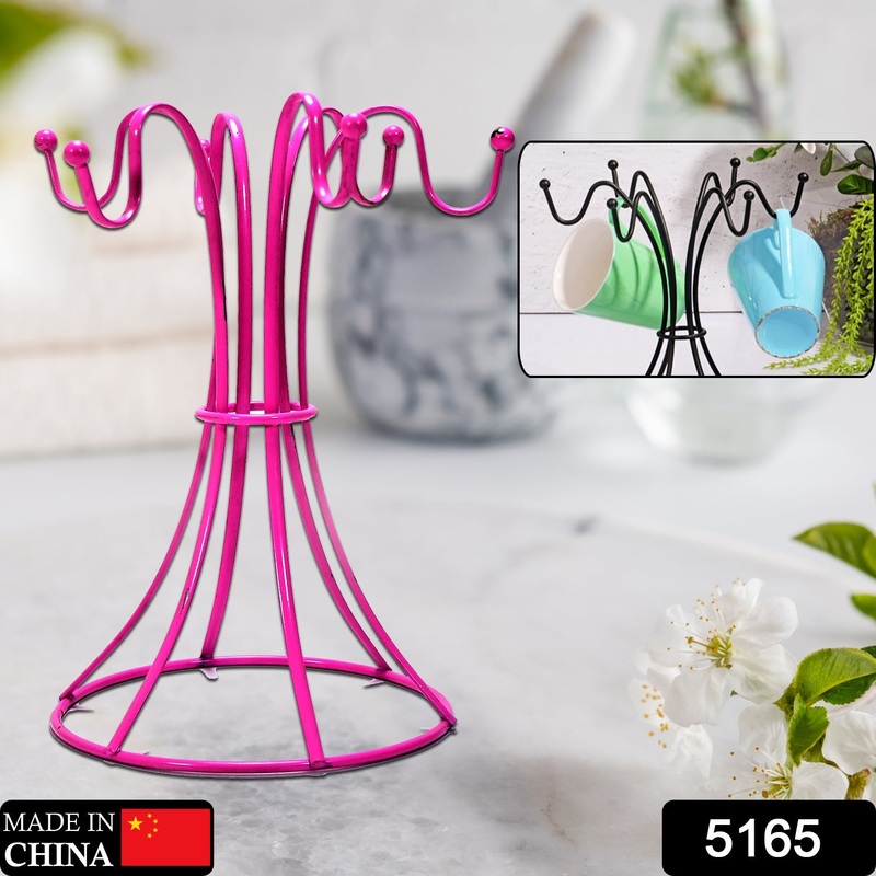 5165 Mug Stand Steel With 6 hooks Stand For Home & Kitchen Use