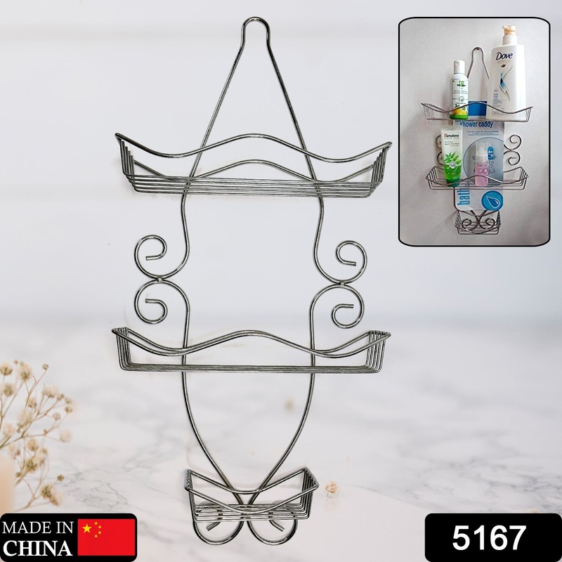 5167 Shower Caddy Steel Rack 56cm For Bathroom & Multi Use