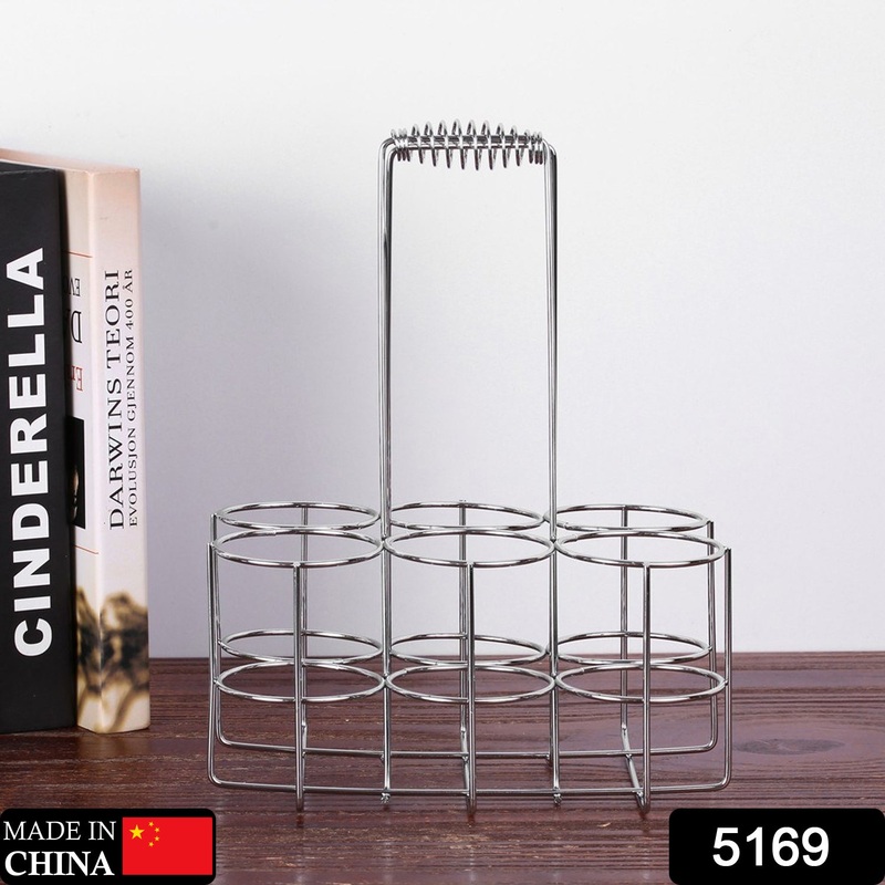 5169 Steel Bottle Holding Container Carrier Rack 33cm  For Traveling Use