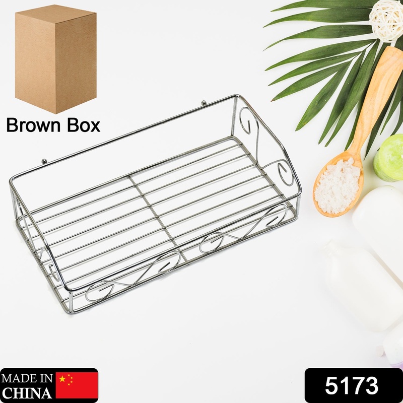 5173 Wall Mount Basket 27cm For Home & Bathroom Use