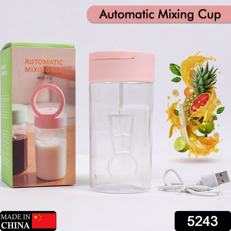 5243 Self Stirring Coffee Mug Cup  plastic  Automatic Self Mixing & Spinning Home Office Travel Mixer Cup
