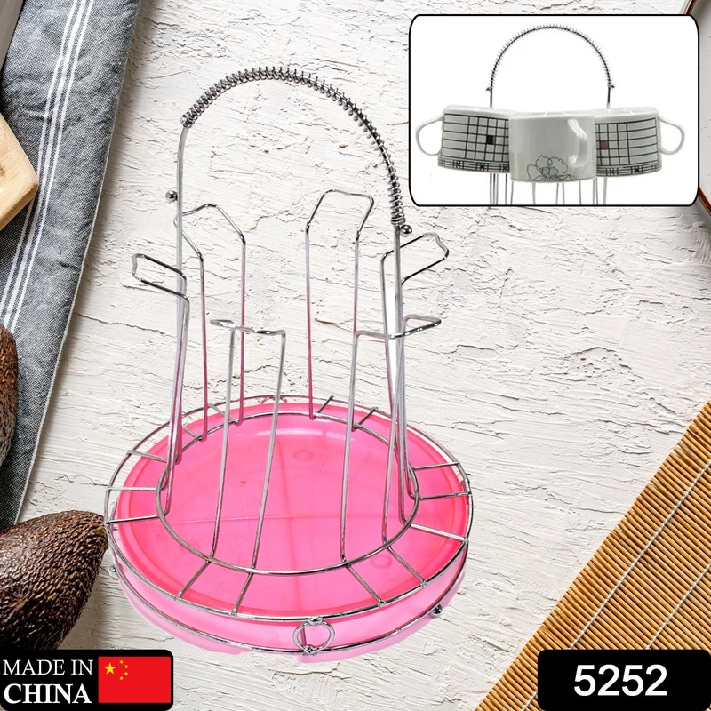 5252 Glass Holder with Tray For Kitchen & Home Use