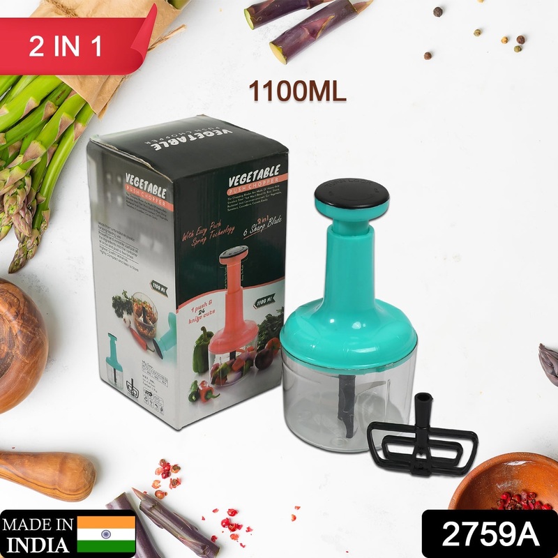 2759a 2 In 1 Push Chop 1100Ml Used For Chopping Of Fruits And Vegetables.
