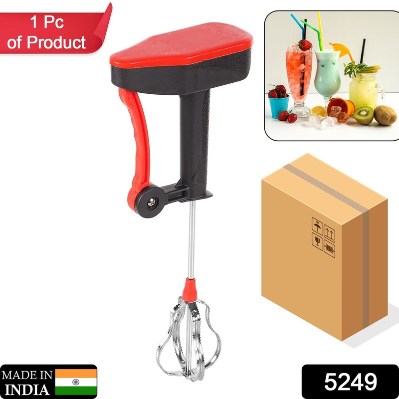 5249 Stainless Steel Power Free Mixer Maker Hand Blender for Cream Beater, Milk Shake, Lassi, Butter Milk etc.