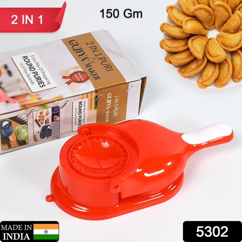 5302 Dumpling Press Mould for Gujiya , Ghughra , Momos Making, 2 in 1 Dumpling Maker Mould Machine, Kitchen Dumpling Making Tool