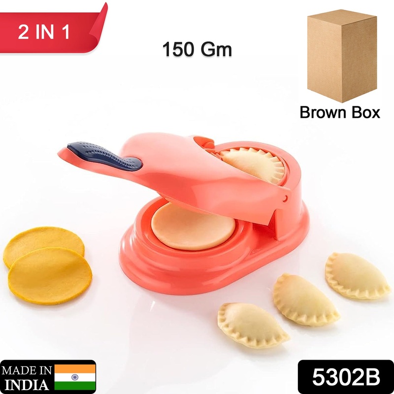 5302B Dumpling Skin Press Mould for Gujiya Ghughra Momos Making, 2 in 1 Dumpling Maker Mould Machine, Kitchen Dumpling