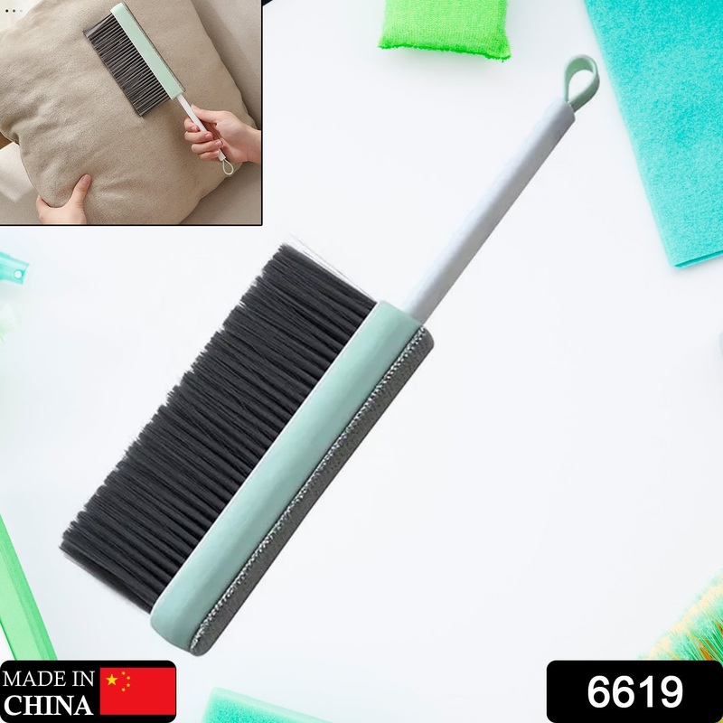 6619 Retractable Long-Handled Brush Household Cleaning Bed Sweeping Brush for Cleaning Car/Bed/Couch/Garden/Furniture/Carpet/Clothes