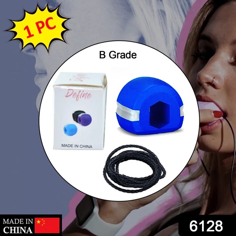 6128 DARK BLUE JAW EXERCISER USED TO GAIN SHARP AND CHISELLED JAWLINE EASILY AND FAST.