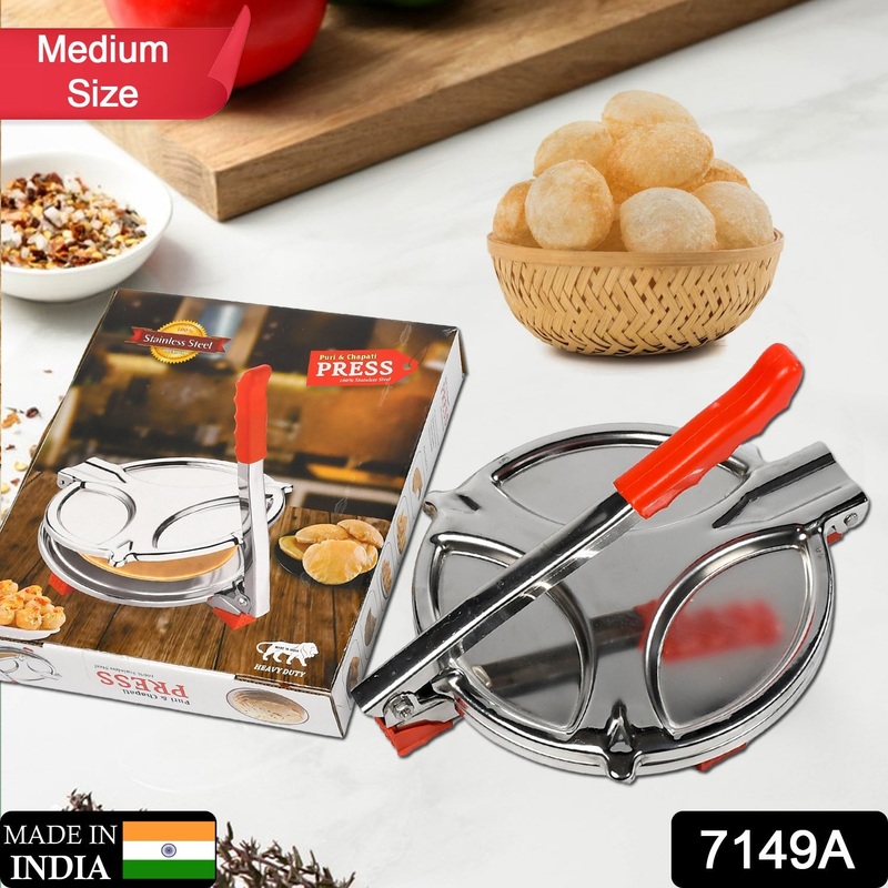 7149A PURI PRESS MAKER – STAINLESS STEEL PURI MAKER PRESS MACHINE – ROTI CHAPATI PRESSER FOR HOME – PAPAD-KHAKHRA- PURI MAKER PRESS MACHINE WITH HANDLE, MANUAL PURI MAKER (MEDIUM)