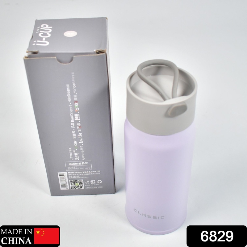 6829 Hygienic Stainless Steel Inside and Outside | Stainless Steel Water Bottle for Daily Use | Water Bottle for Office, School, Home – 310 ml