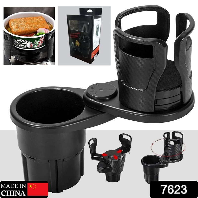 7623 Cup Holder, Seat Cup Holder Suitable for 20oz Water Bottles 2 in 1 Cup Holder Universal Vehicle Seat Bottle Mount with Set of Sponge Cushion for Vehicle