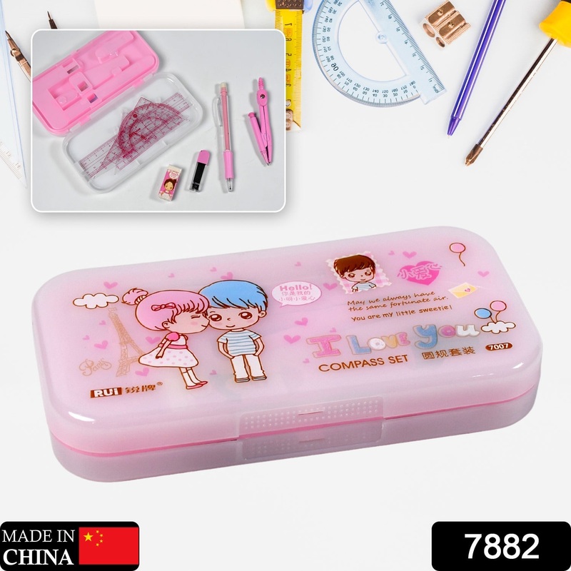 7882 Math Compass Storage Box, School Geometry Set, Multipurpose Office Stationery Set School Office School Supplies.