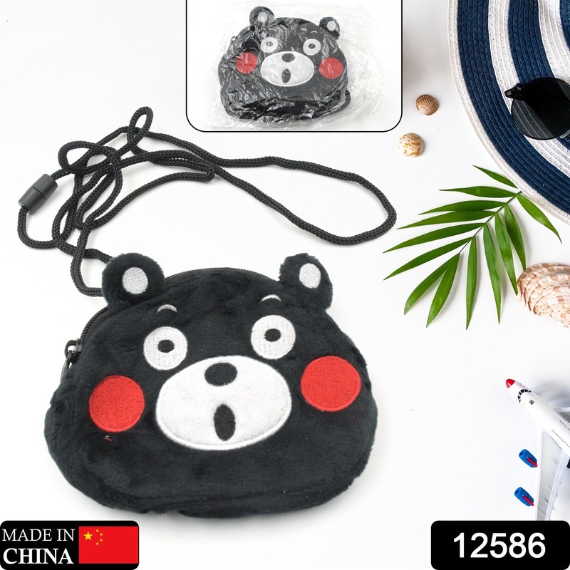 Mini Cute Cartoon Girls’ Backpack, Shoulder Bag / Purse With Zip & Dori Easy To Carry, Portable Mini Purse Handbag Girls, Children’s Bag / Purse for For Girls, Gift Girls Bag Accessories (1 Pc )